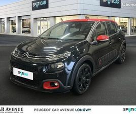 CITROEN C3 CITROEN C3 PURETECH 110CH SHINE S&S EAT6