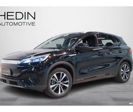 DESIGN * UUSI AJAMATON! *