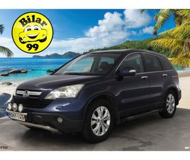 2,0I ELEGANCE AT 4WD - YRITYSOUTLET - MYYDÄÄN VAIN YRITYKSILLE