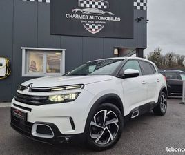CITROEN C5 AIRCROSS 1/30CITROEN C5 AIRCROSS BLUEHDI 130 SHINE BLANC NACRÉ AU TARIF DE 14 999 A SAISIR ■CITROEN C5 AIRCROSS BLUEHDI 130 SHINE
