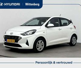 1.0 COMFORT | AUTOMAAT! | AIRCO | CRUISE | APPLE C