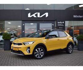 1.0 T-GDI MHEV DYNAMICPLUSLINE | AUTOMAAT | TREKHA