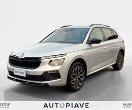 KAMIQ 1.0 TSI 115 CV BLACK DOTS