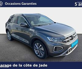 VOLKSWAGEN T-ROC 1.5 TSI 150 EVO2 STYLE EDITION DSG7