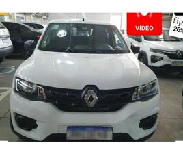 ZEN 1.0 FLEX 12V 5P MEC.