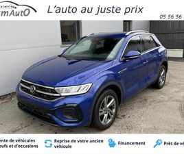 VOLKSWAGEN T-ROC 1.5 TSI EVO 150 START/STOP DSG7 R-LINE