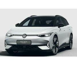 VOLKSWAGEN ID.7 TOURER TOURER GTX 4MOTION 250 KW AKKU 86 KWH | ENNAKKOMYYNNISSÄ | VW JATKOTAKUU 100 000KM / 5-VUOTTA |