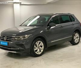 VOLKSWAGEN TIGUAN 2.0 TDI 150CH ELEGANCE DSG7