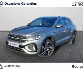 VOLKSWAGEN T-ROC 1.5 TSI EVO 150 START/STOP DSG7 R-LINE