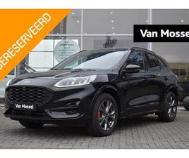 FORD KUGA - 2.5 PHEV ST-LINE X | CLIMATE CONTROL | ADAPTIEVE CRUISE CONTROL | WINTERPAKKET | ELEKTRISC