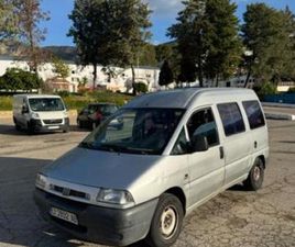FIAT SCUDO COMBI 1.9 - FIAT SCUDO