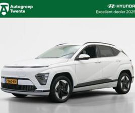 HYUNDAI KONA COMFORT SMART 65.4 KWH | SOH 100% | PRIVATE LEA — HYUNDAI — MARKTPLAATS