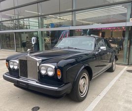 CORNICHE II FHC COUPÉ