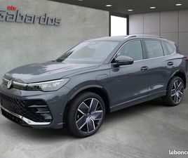 VOLKSWAGEN TIGUAN NOUVEAU 1.5 EHYBRID 204 CH DSG R-LINE + TOIT OUVRANT