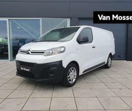 CITROEN JUMPY CITROEN JUMPY 2.0 BLUEHDI 145 M CLUB | LENGTE 3 | AIRCO | BL — BESTELAUTO'S — MARKTPLAATS