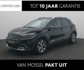 KIA STONIC 1.0 T-GDI MHEV GT-PLUSLINE | DODEHOEK SENSOR | ST — KIA — MARKTPLAATS
