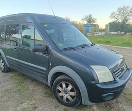 FORD TOURNEO CONNECT FORD - TOURNEO CONNECT