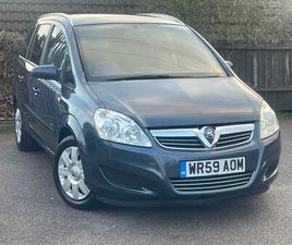 2009 (59) - 1.8I ACTIVE 5DR