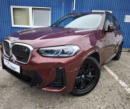 BMW IX3 IMPRESSIVE M.O.-I - ÁFÁS - HEAD-UP - LÉZERFÉNYSZÓRÓ - 360 FOKOS KAMERA - HARMAN/KARDON