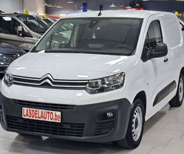 CITROEN BERLINGO 1.5HDI 3PL AUTO CARPLAY ATTACHE CRUISE CHAUFFANTS