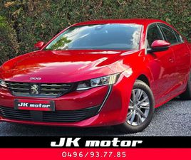 PEUGEOT 508 1.5 BLUEHDI