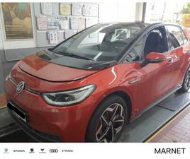 VOLKSWAGEN ID.3 ID.3 PRO PERFORMANCE NAVI*IQ-LIGHT*ACC