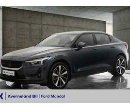 LR AWD / PLUS / PILOT / H&K / PANO / KROK ++