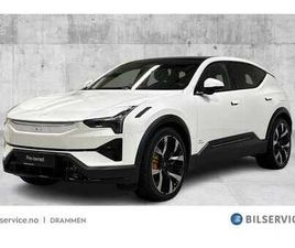 LONG RANGE DUAL MOTOR PERFORMANCE /B&W/HUD/LUFT/KROK