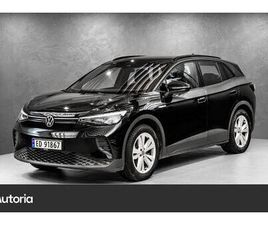 PRO 77KWH 204 HK RYGGEK/ACC/HENGERF ++