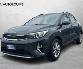 STONIC 1.2 DPI URBAN S/SMART PACK GPL 82CV