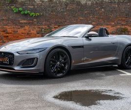 2024 JAGUAR F-TYPE