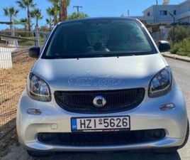SMART FORTWO 2015 FORTWO COUPE