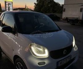 SMART FORTWO 2015 SMART FORTWO 453 1.0 (71HP)