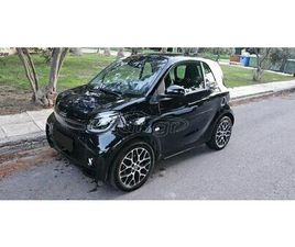 SMART FORTWO 2022 EQ-PRIME