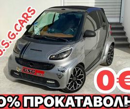 SMART FORTWO 2011 BRABUS CABRIO
