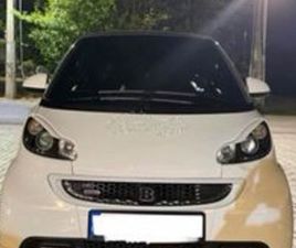 SMART FORTWO 2012 SMART CABRIO LOOK BRABUS
