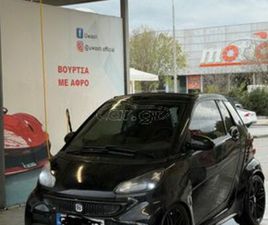 SMART FORTWO 2008 CABRIO LOOK BRABUS
