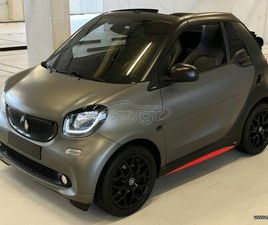 SMART FORTWO 2016 453 LOOK BRABUS FULL EXTRA F1 CABRIO TURBO