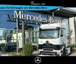 MERCEDES-BENZ ACTROS 1851 LS STYLE+AMBIENTE+AHK+DISTRONIC+NAVI