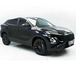 2026 OMODA C5 1.5T STYLE X