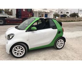 SMART FORTWO 2018 CABRIO FULL EXTRA
