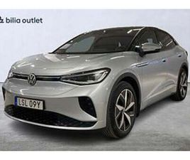 VOLKSWAGEN ID.5 GTX AWD 82KWH DRAG / NAVI / VÄRMARE / B-KAMERA