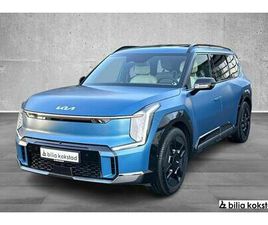 GT-LINE LOUNGE/H-FESTE/PANO/HUD/6-SETER/ACC/360/LED