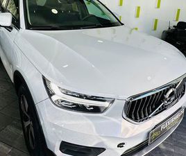 VOLVO XC 40 1.5 T4 PHEV ESSENTIAL
