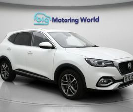 MG MG3 HS SUV 2022, 11402 MILES, £14500 - 33047411 - EXCHANGEANDMART.CO.UK