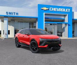 NEW 2026 CHEVROLET BLAZER EV SS AWD