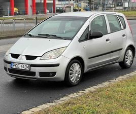 MITSUBISHI COLT • 1.5 DIESEL • 2005 WROCLAW FABRYCZNA • OLX.PL