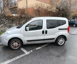 FIAT QUBO FIAT QUBO 1.4 8V 77 CV DYNAMIC NATURAL POWER