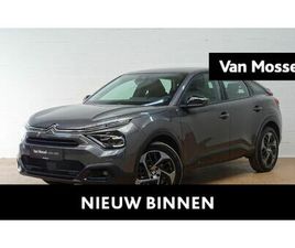 CITROEN C4 CITROEN C4 1.2T PLUS+GPS+CAMERA