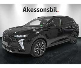 DS 7 CROSSBACK PALLAS 300 PHEV AWD